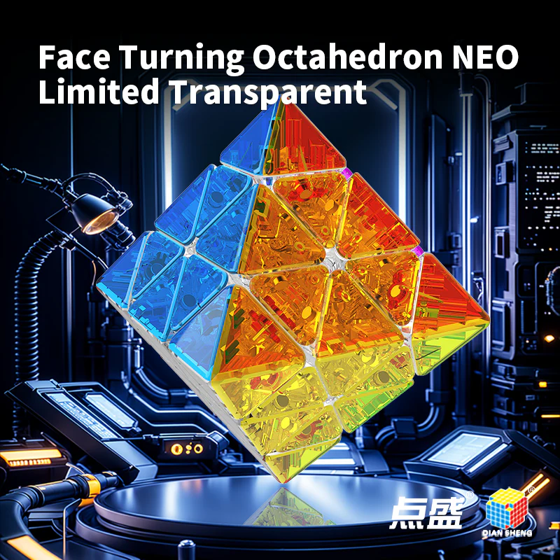 DianSheng Galaxy FTO NEO (Magnetic + Ball-Core, LE) - Image 3