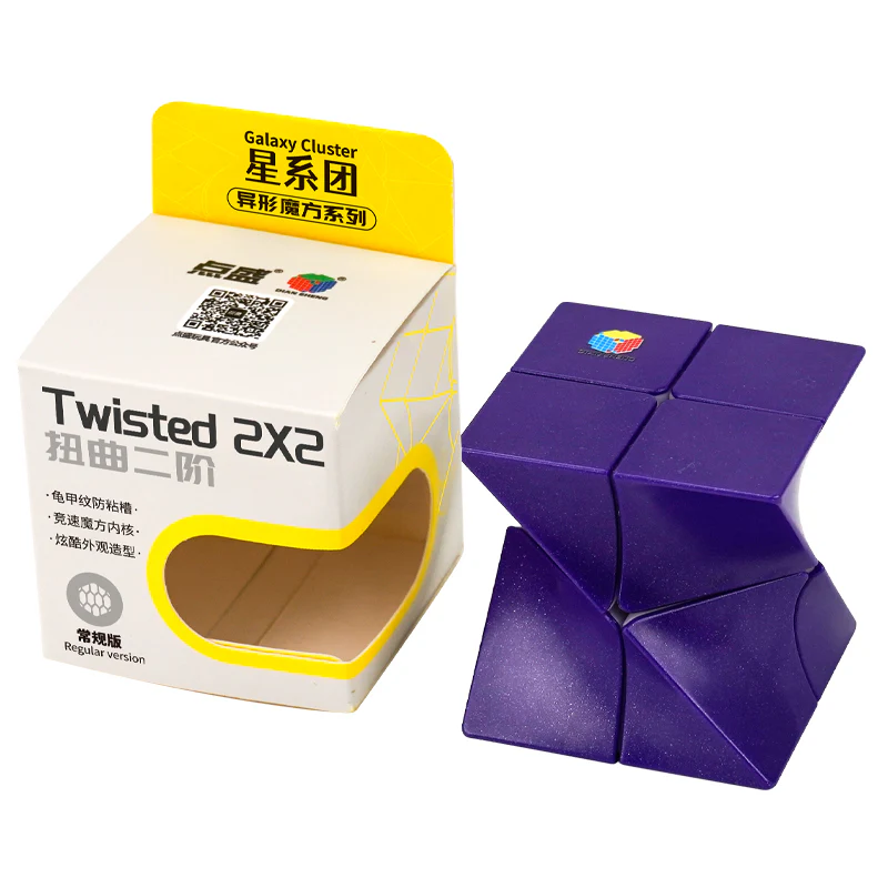 DianSheng Twisted 2x2 - Image 2