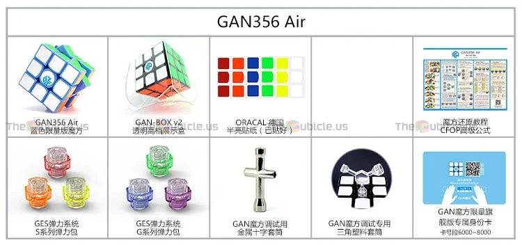 Gans 356 Air (Grand Master) - Image 8
