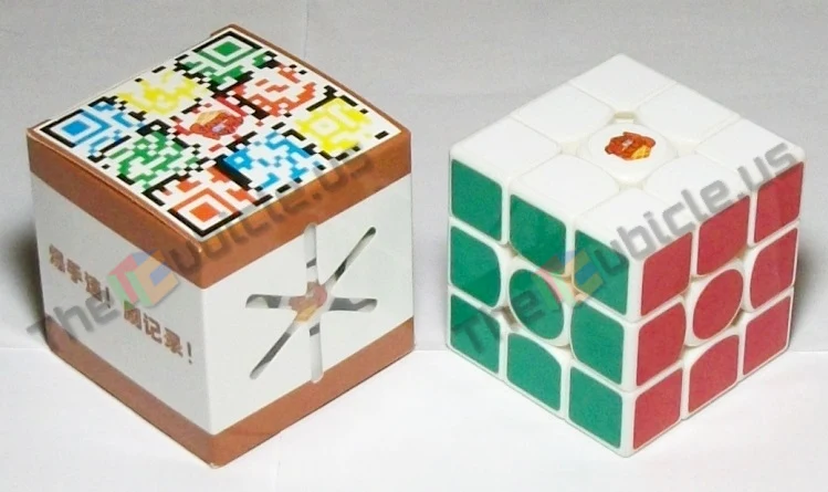 Gans 357 - Image 2