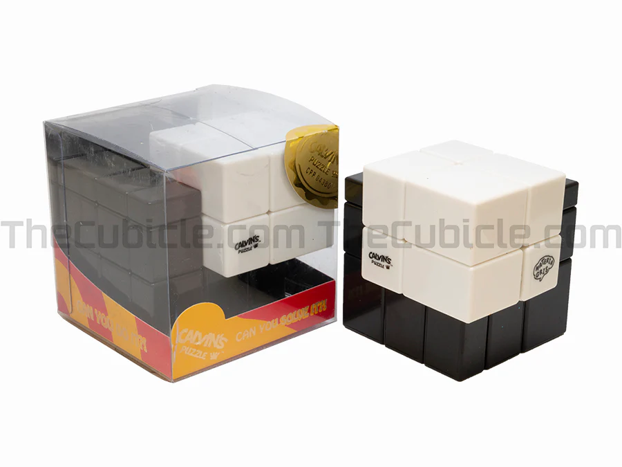 Grey Matter Mirror Siamese Cube - Image 2