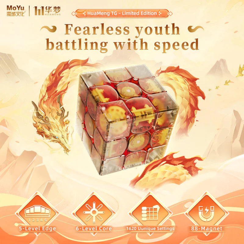HuaMeng TG 3x3 Spirit Pearl (Limited Edition) - Image 3