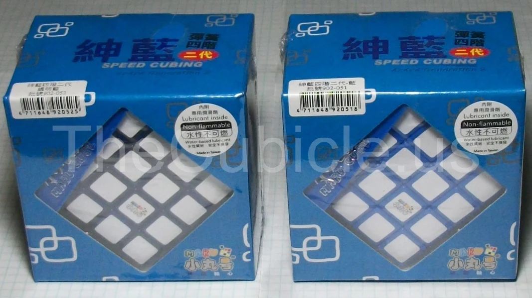 Maru 4x4 V2 - Image 3
