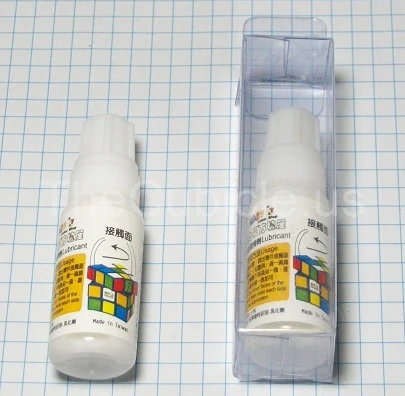 Maru Lube - Image 2