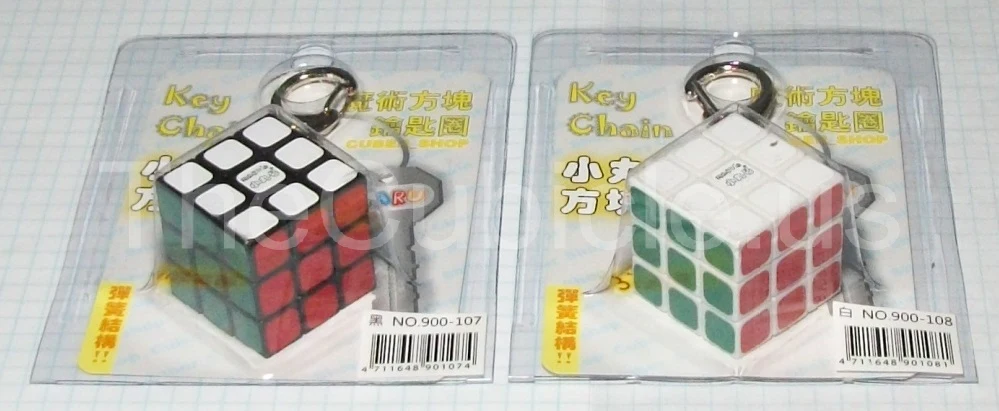 Maru Mini 3x3 Keychain Cube - Image 2