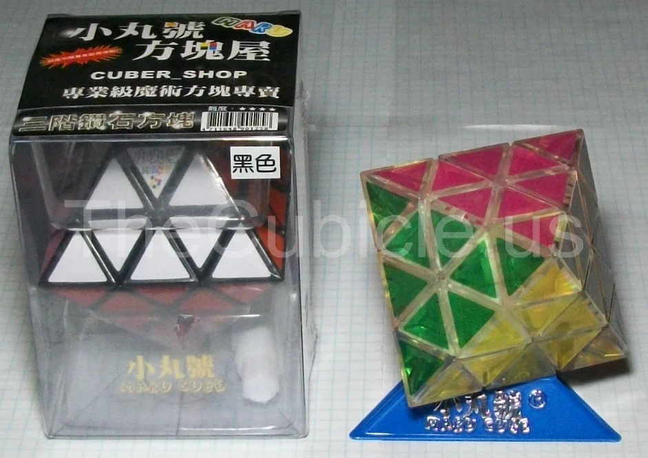 Maru Octahedron - Image 2