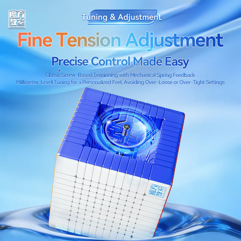 MFJS MeiLong 11x11 V2 (Magnetic + Ball-Core) - Image 7
