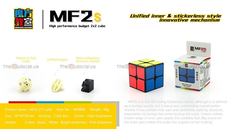 MoFang JiaoShi MF2S 2x2 - Image 5