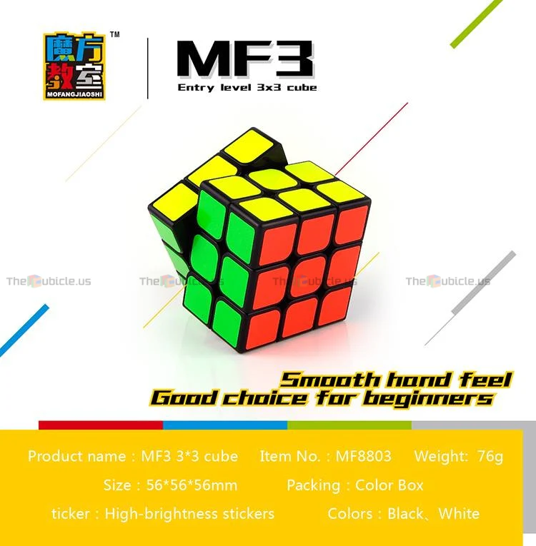 MFJS MF3 3x3 - Image 2