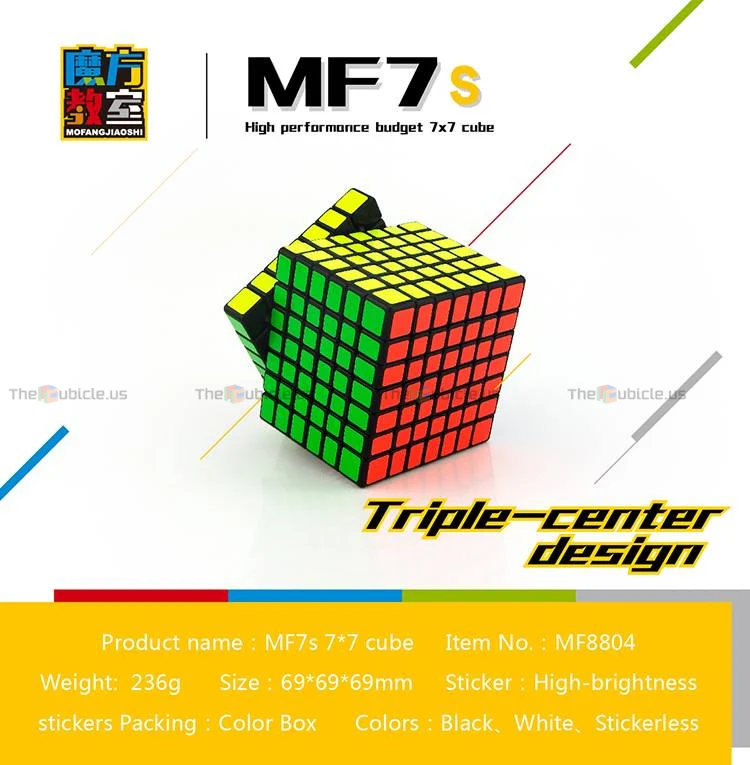 MoFang JiaoShi MF7S 7x7 - Image 3