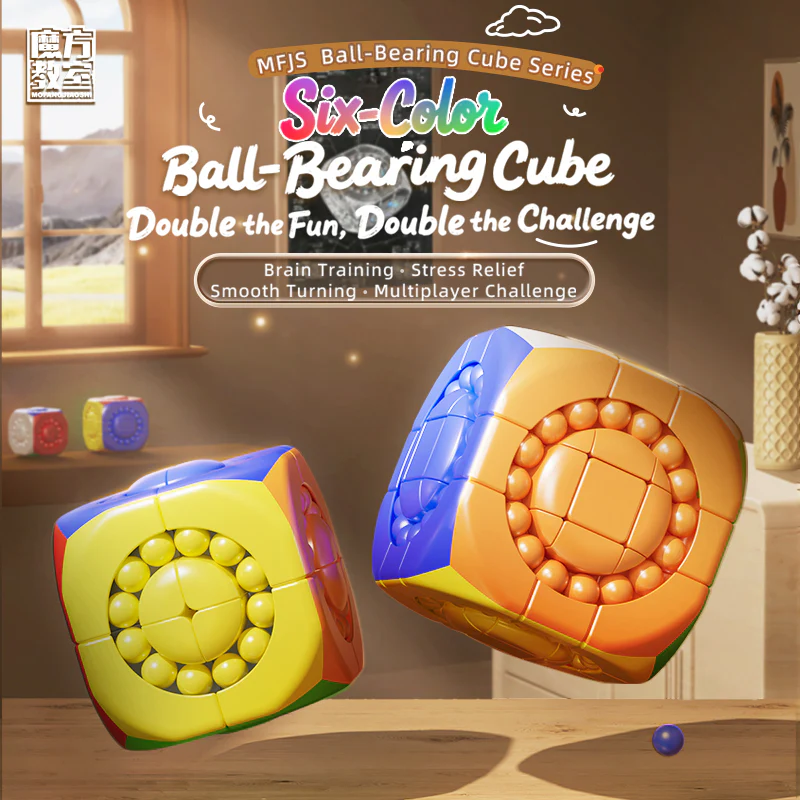 MFJS 2x2 Magic Bead Cube - Image 9