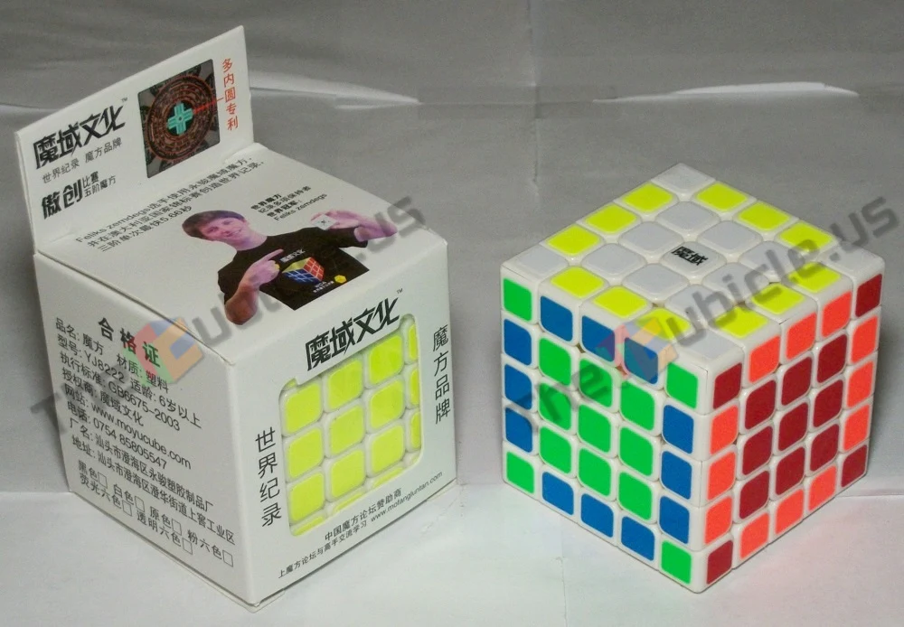 MoYu AoChuang 5x5 - Image 2
