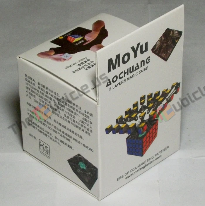 MoYu AoChuang 5x5 - Image 3