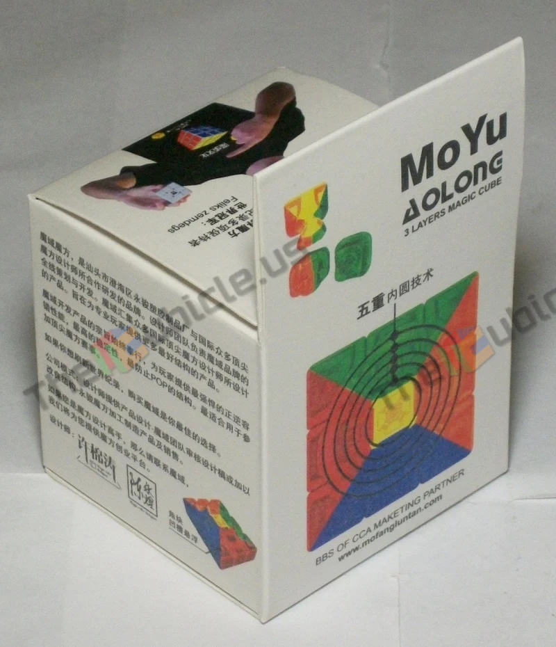 MoYu AoLong V2 - Image 3