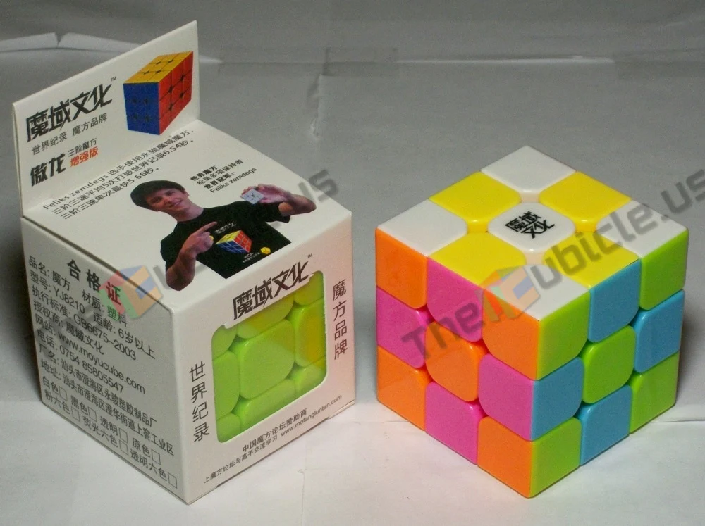 MoYu AoLong V2 - Image 7