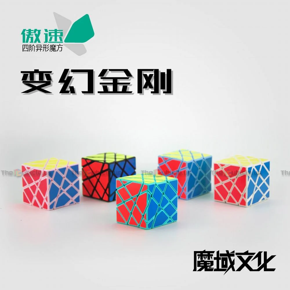 MoYu AoSu 4x4 Axis Cube - Image 7
