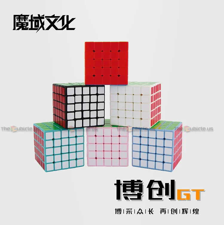 MoYu BoChuang 5x5 GT - Image 4