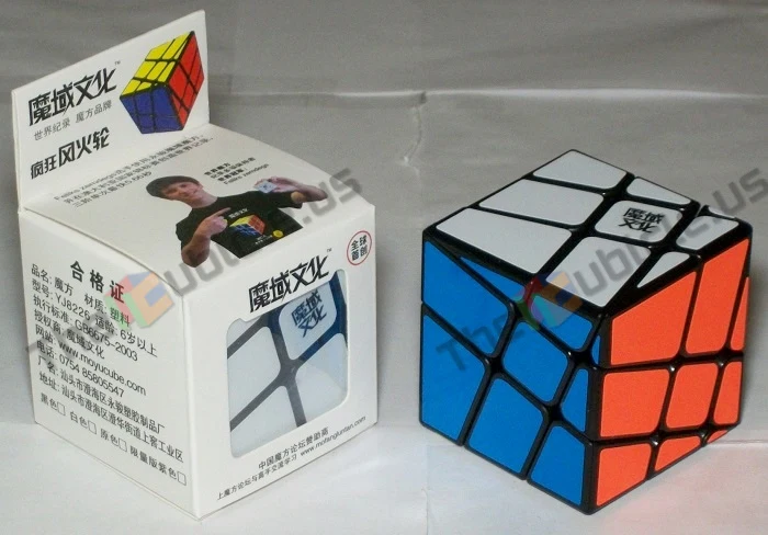 MoYu Crazy Windmill Cube - Image 3