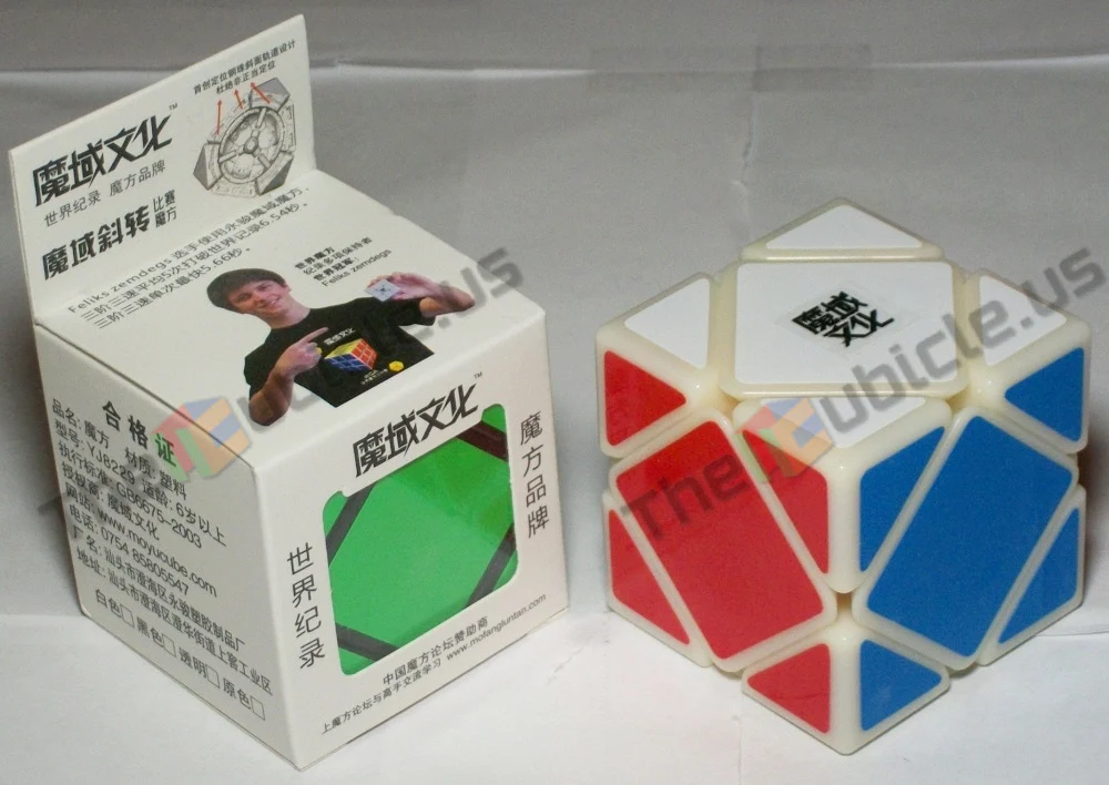 MoYu Skewb - Image 3