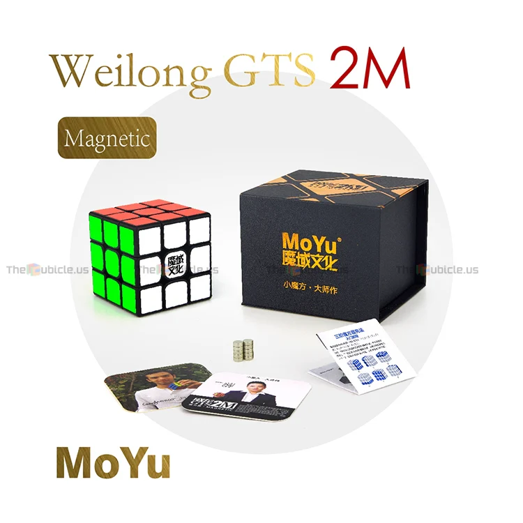 MoYu WeiLong GTS2 M 3x3 - Image 2