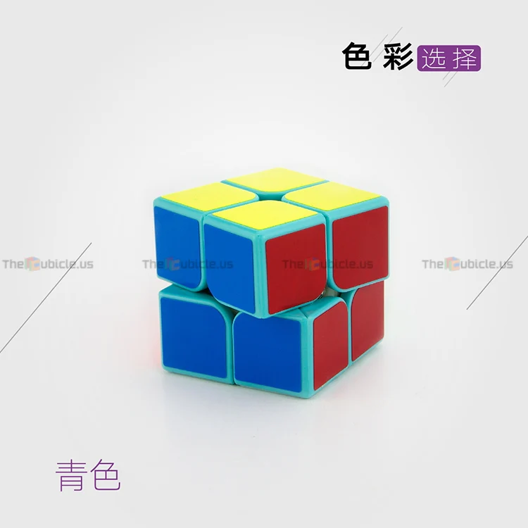 MoYu WeiPo 2x2 - Image 6
