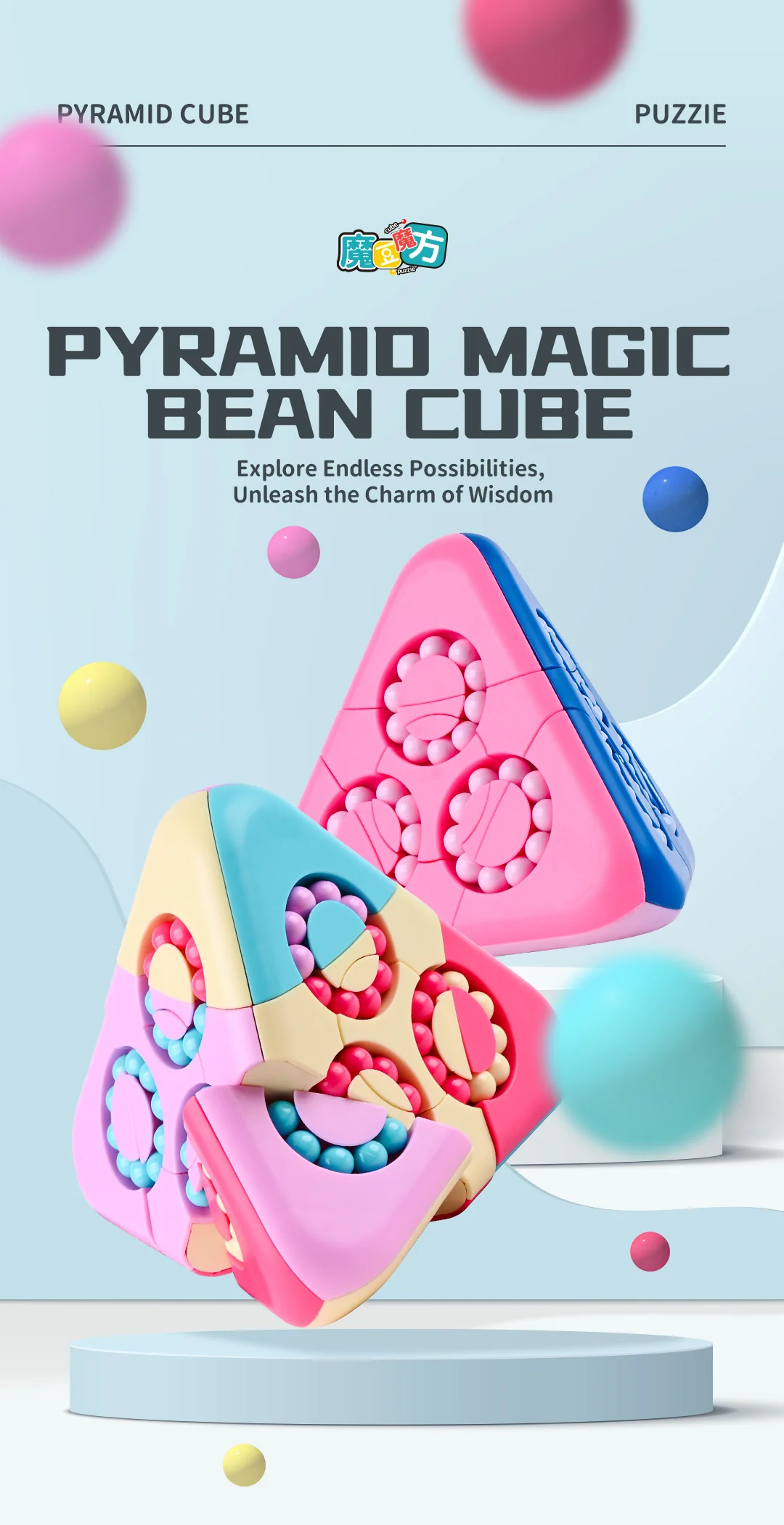 Puzzle Ball Magic Bean Pyramid - Image 5