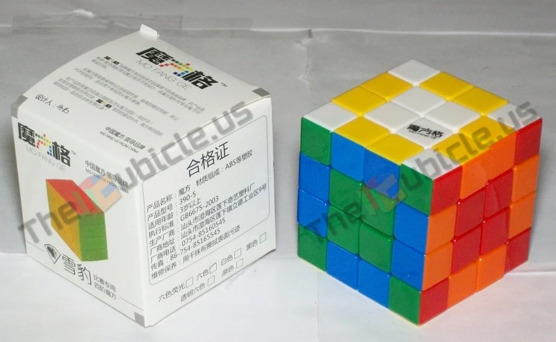 QiYi 4x4