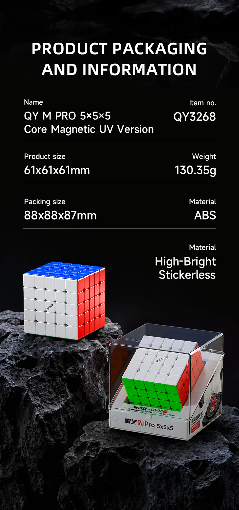 QiYi M Pro 5x5 (Ball-Core + UV) - Image 9