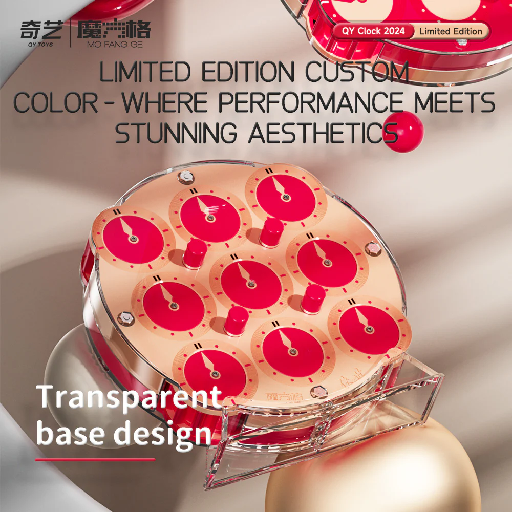 QiYi Magnetic Clock (2024 Limited Edition) - Image 4