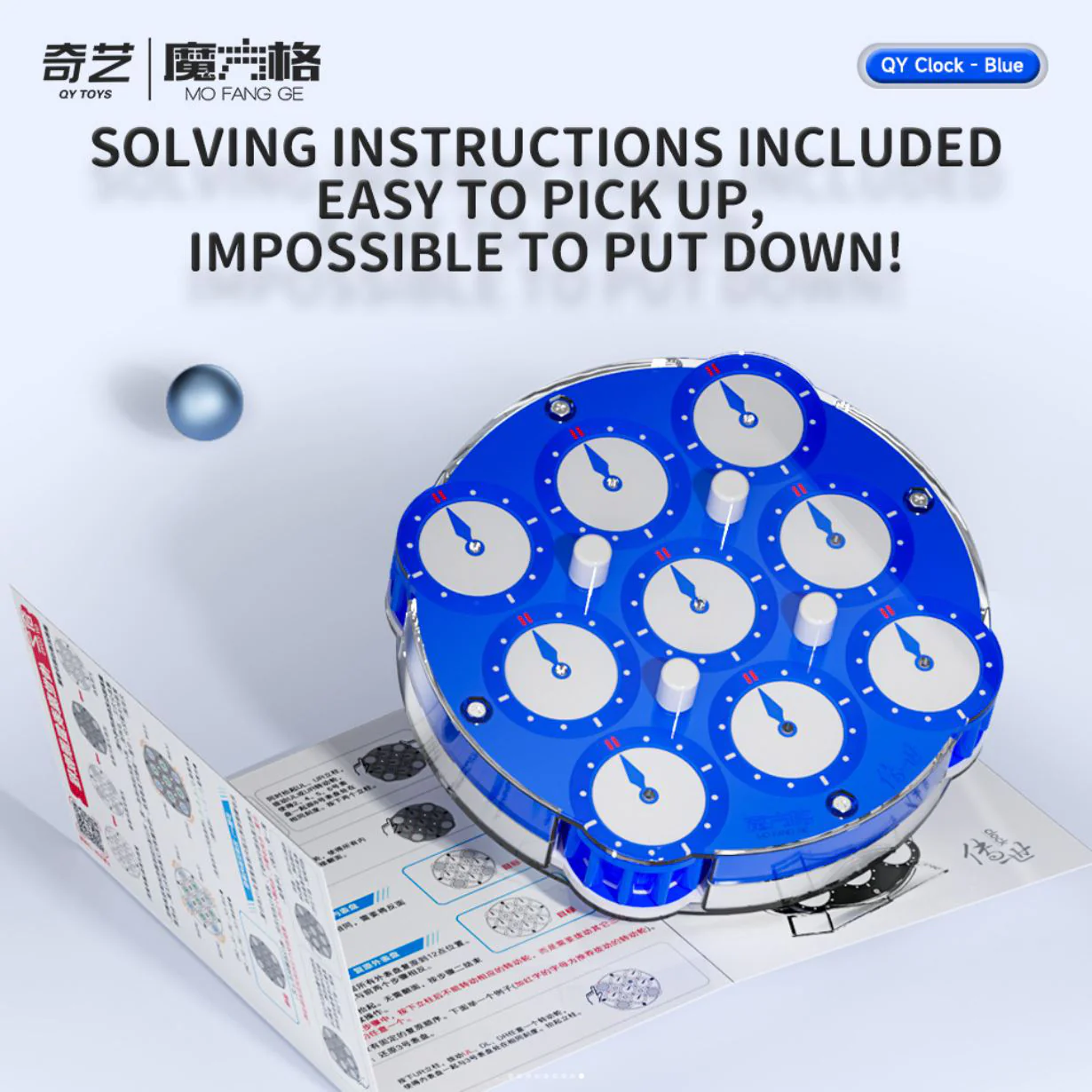 QiYi Magnetic Clock (Blue) - Image 10