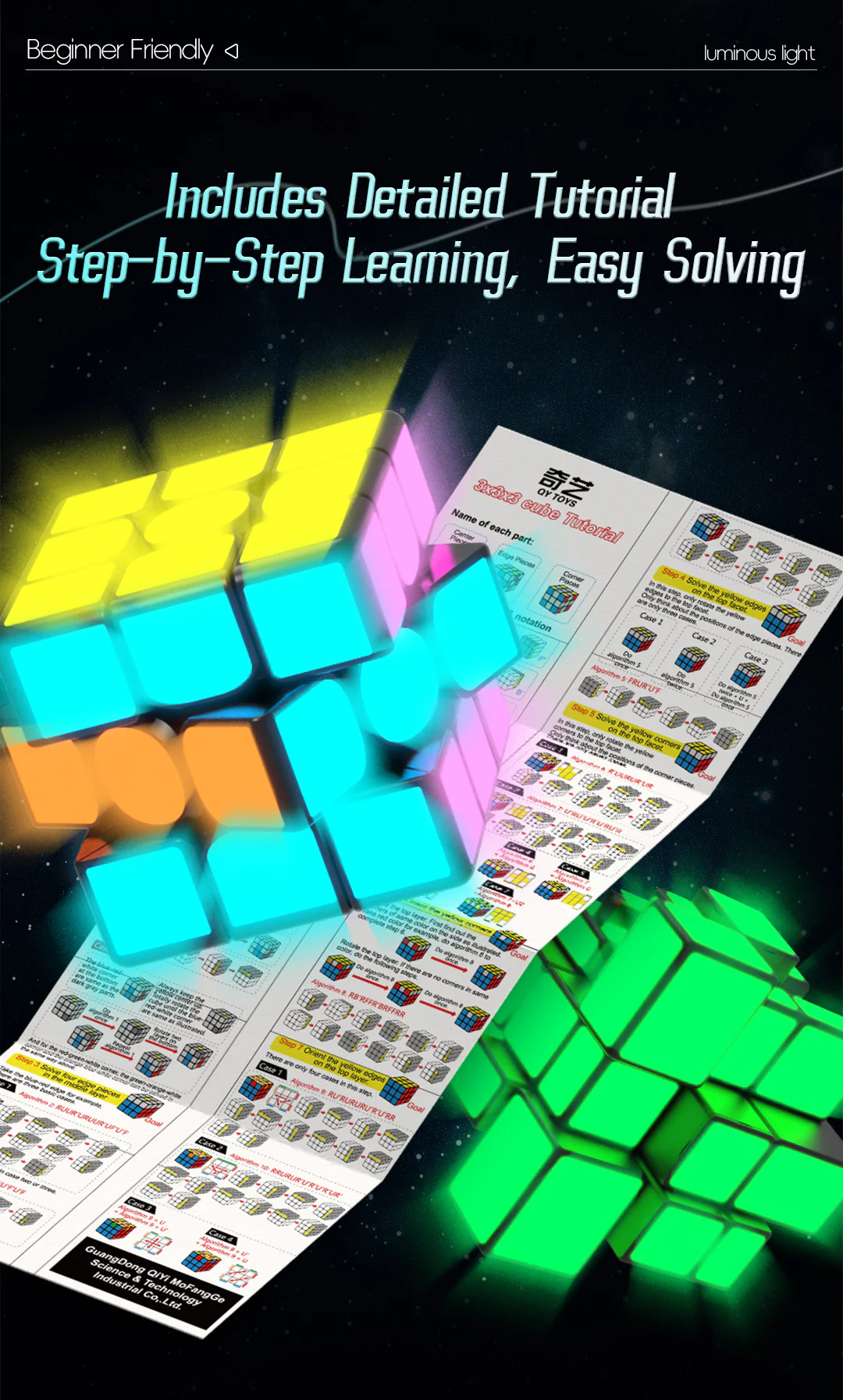 QiYi 3x3 Mirror (Glow in the Dark Stickers) - Image 11