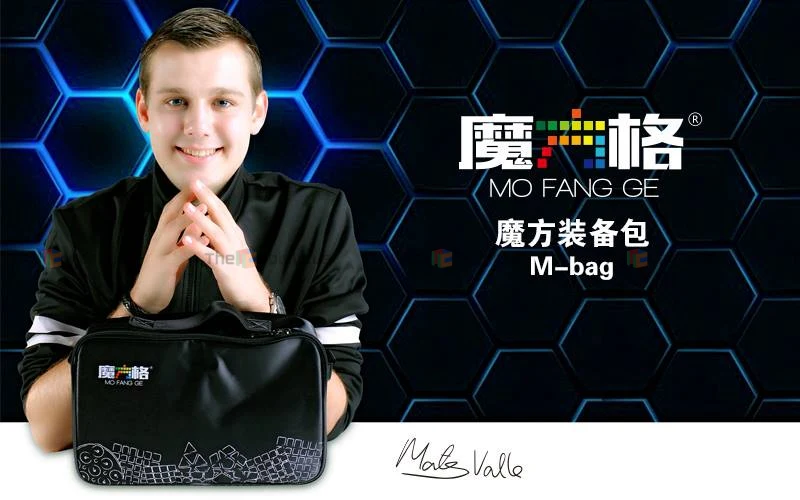 QiYi MoFangGe M-Bag - Image 2
