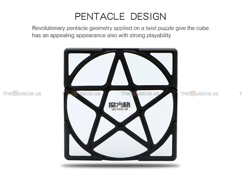 QiYi Pentacle Cube - Image 3