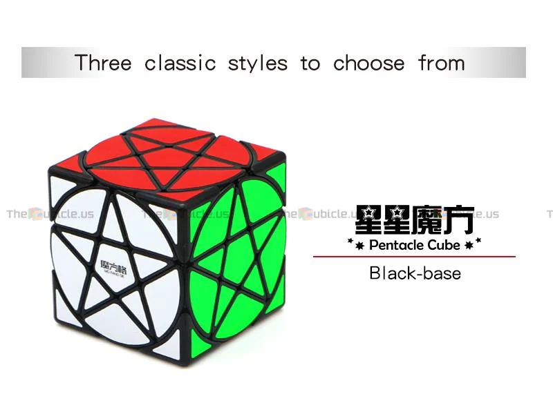 QiYi Pentacle Cube - Image 7