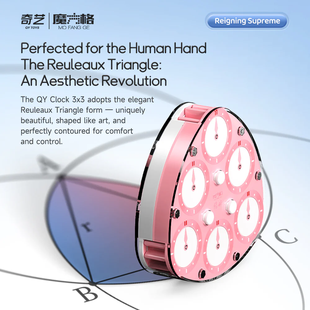 QiYi Triangle Clock (Magnetic) - Image 6