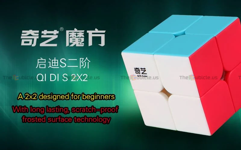 QiYi QiDi S 2x2 - Image 2