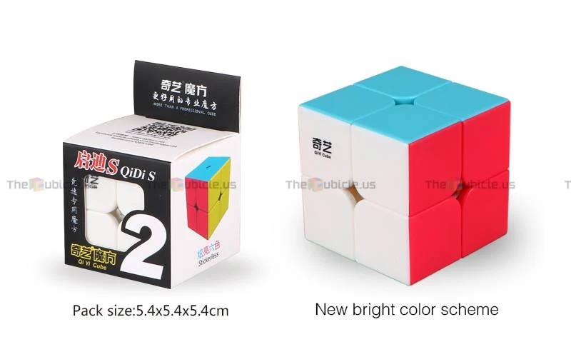 QiYi QiDi S 2x2 - Image 8