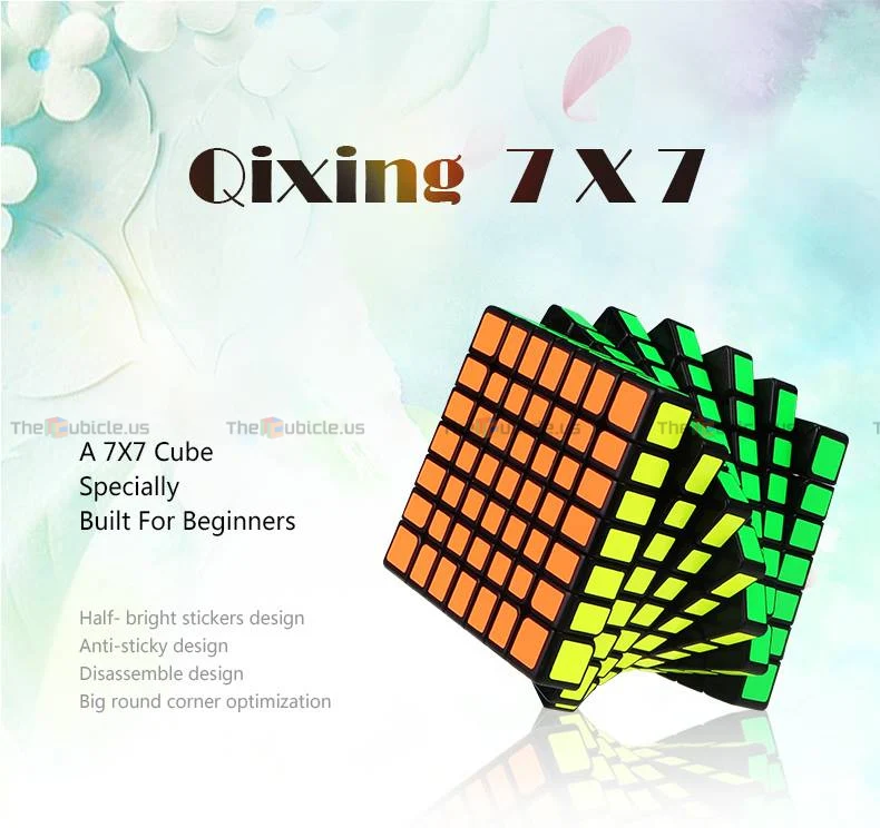 QiYi QiXing 7x7 - Image 4