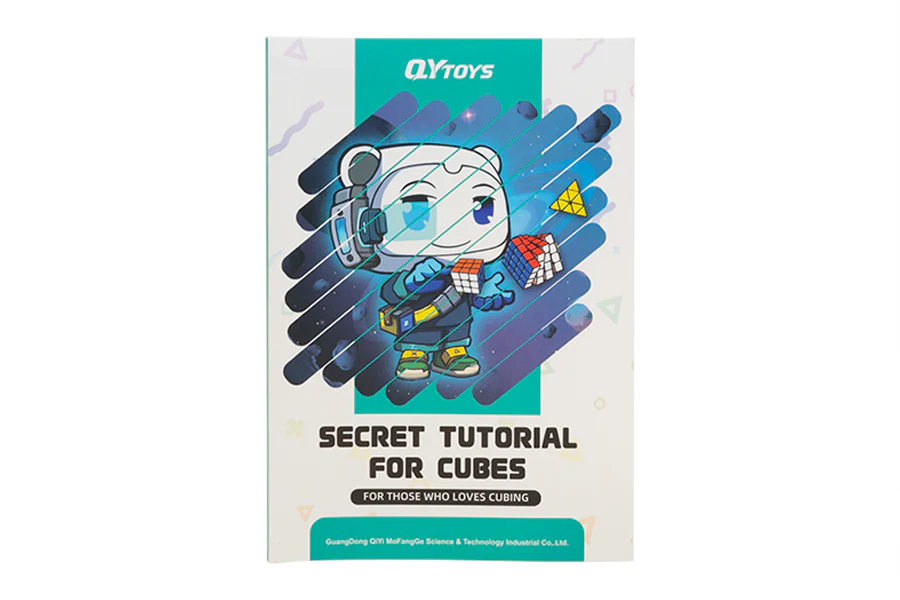 QiYi Secret Tutorial Book