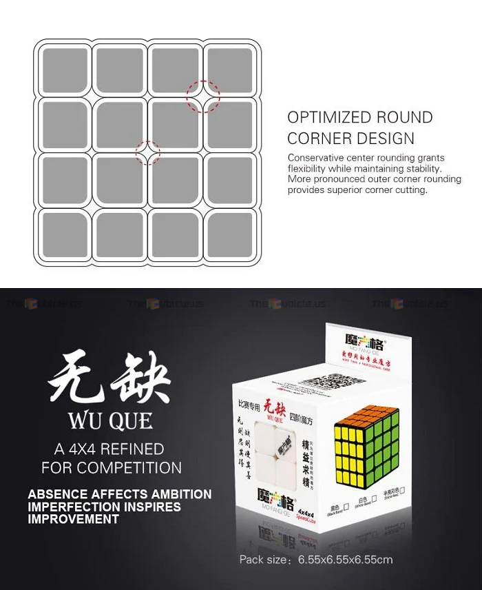QiYi WuQue 4x4 - Image 8