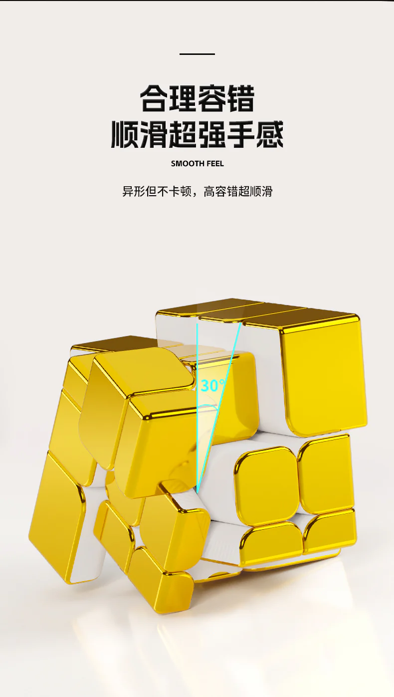 ShengShou 3x3 Mirror Cube (Metallic) - Image 7