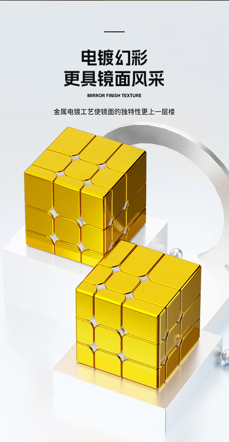 ShengShou 3x3 Mirror Cube (Metallic) - Image 5