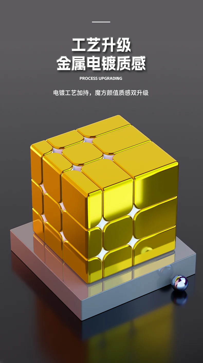 ShengShou 3x3 Mirror Cube (Metallic) - Image 4