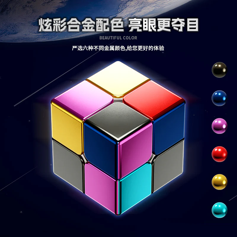 ShengShou Alloy 2x2 - Image 7