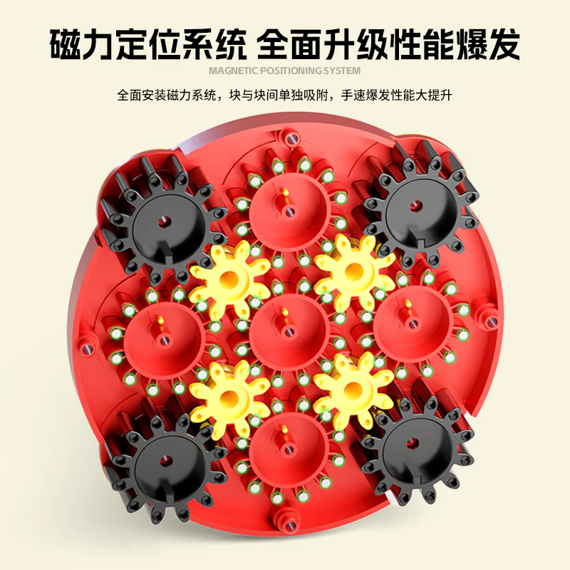ShengShou Magnetic Clock V2 (Red Limited Edition) - Image 7