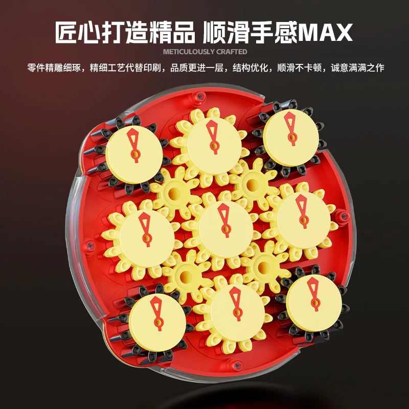 ShengShou Magnetic Clock V2 (Red Limited Edition) - Image 8
