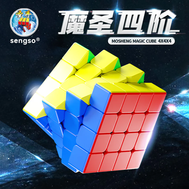ShengShou MoSheng 4x4 - Image 4
