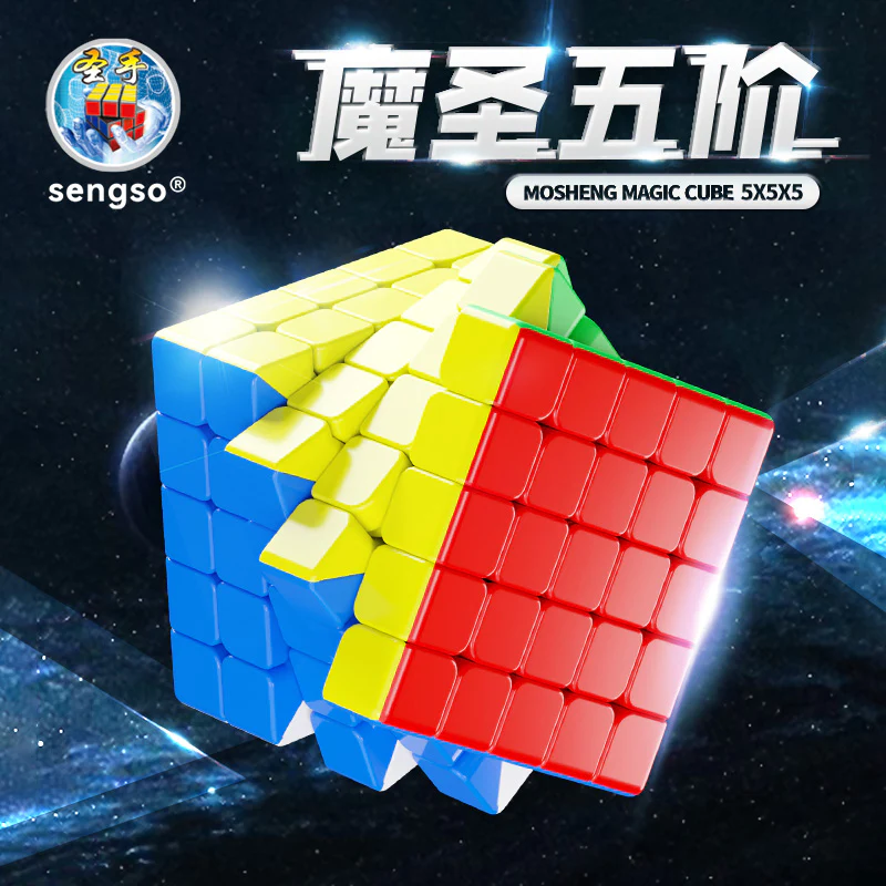 ShengShou MoSheng 5x5 - Image 7