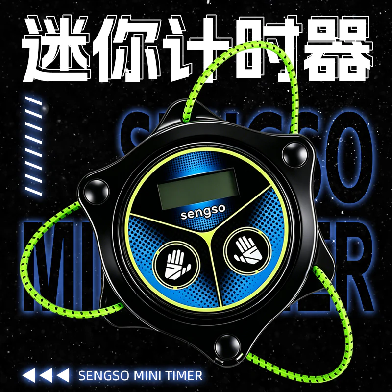 ShengShou One-Handed Mini Timer - Image 8