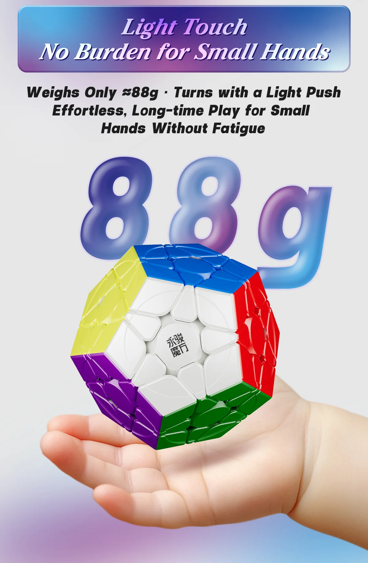 YJ Pocket Mini Megaminx (5.5cm, Magnetic + Ball-Core) - Image 3